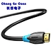 HDTV Cable HDMI Cable Video Cables Gold Plated Male to Male for HDTV 1.5m 2m 3m 5m 4K 60Hz