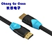 Кабель HDTV Кабель HDMI Видеокабели Позолоченный мужчина к мужчине для HDTV 1